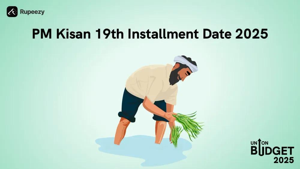 PM Kisan 19th Installment Date 2025