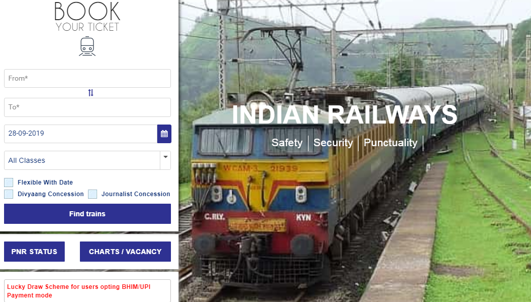IRCTC IPO (Initial Public Offer)